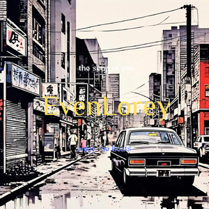 [Free] "混迹街头" || OldSchool '旧学派' Type Beat