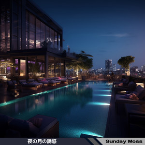 Darkness and Silence