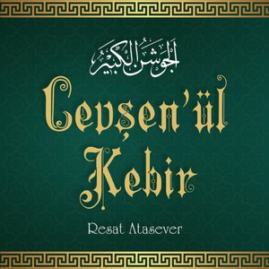 Cevşen'ül Kebir