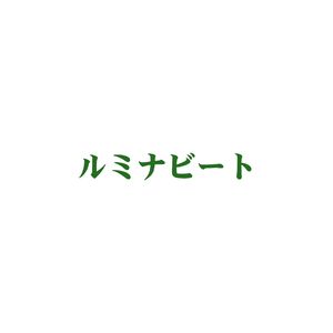 涙だけで