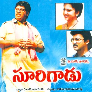 Ammalaalo