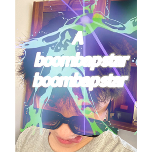 A boombap star