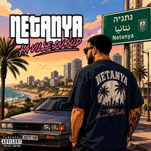 Netanya C'est Bien