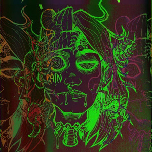 Дамши