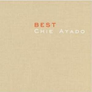 Leaving On A Jet Plane