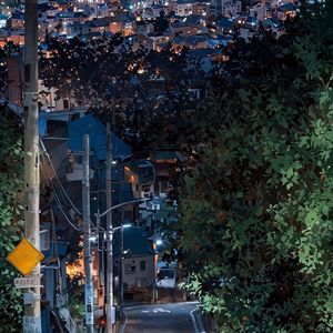 Glass Animals - Output Afterglow (Slowed)