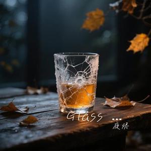 Glass Cup