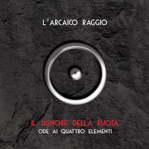 Tellus (Special Version)