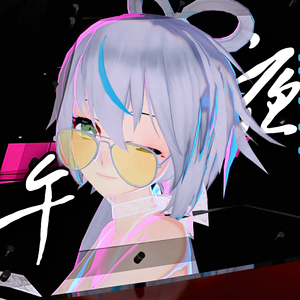 午夜格式化指南