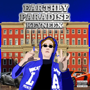 EARTHLY PARADISE