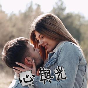心與光