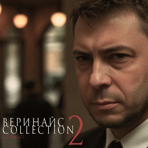 Трагическая кончина челкаря в армии