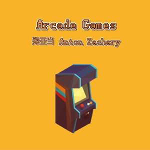 Arcade Games