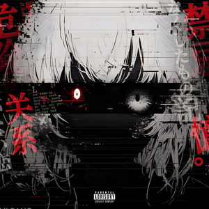 THEY MAD (with. okaymez & Swervo6x0) (Original)