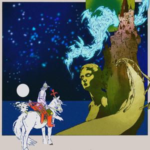 תנועות (feat. ג׳וני)