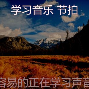 柔和的在家里工作时刻