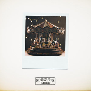 マイ・ストレンジ・タウン