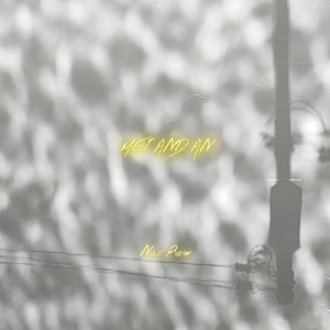 ちちんぷいぷい