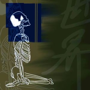 我想要早点离开世界