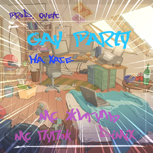 Gay Party на хате