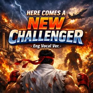 Cammy's Theme