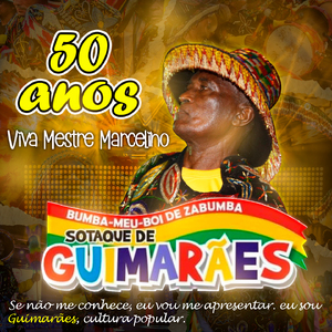 EU SOU GUIMARÃES CULTURA POPULAR