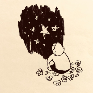 그 옛날의 꿈 (With 이찬희)