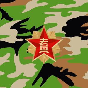 老兵(Demo)