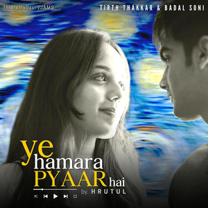 Ye Hamara Pyaar Hai