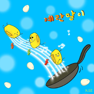 돌돌돌 계란말이 (Justine P)