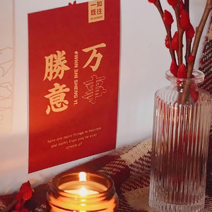 至少还有你（原唱：林忆莲）