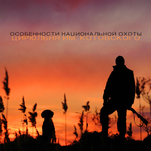 Мы бедные скинхеды