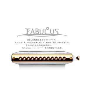 第二圆舞曲 - Waltz No. 2【半音阶口琴】