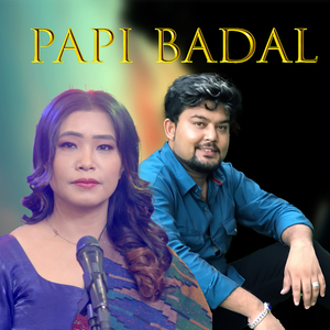 Papi Badal
