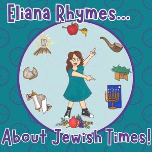 Moadim L’simcha! (Chol Ha’moed on Sukkot and Passover)