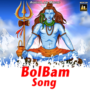 Bol Bum Bhajan