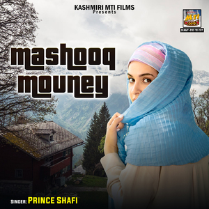 Mashooq Mouney Antan Saalay