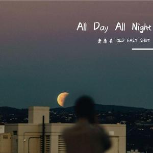 32bit-AD钙奶（AKA.MOON超人 remix）