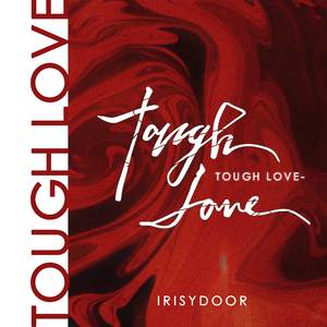 Tough Love (Cover Patty-Cake)