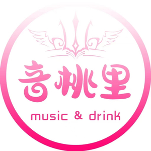 音桃里·柔