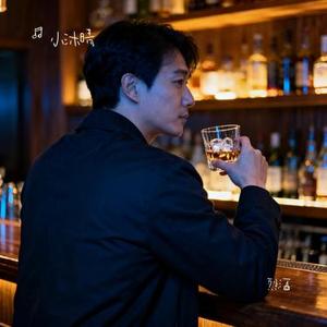 烈酒 (Cover 付豪)