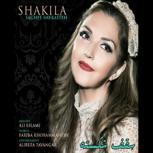 Saghfe Shekasteh (Original Mix)