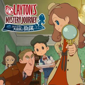 ロンドン中心部