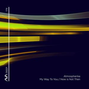 Now Is Not Then (Extended Mix)