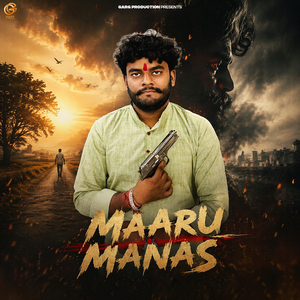 Maaru Manas