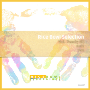 Free Your Mind (Extended Mix)