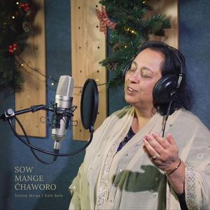 Uśnij mój syneczku