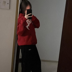 Kasiste Yılan Gibiyim