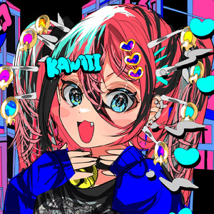 バッカらしい。 (feat. 重音テト)