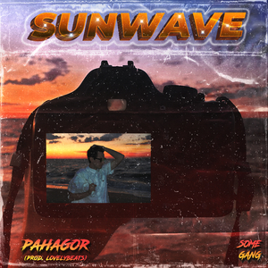 Sunwave